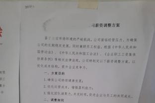 你看好谁❓欧冠冠军最新赔率：曼城、拜仁、皇马列前三，阿森纳第四